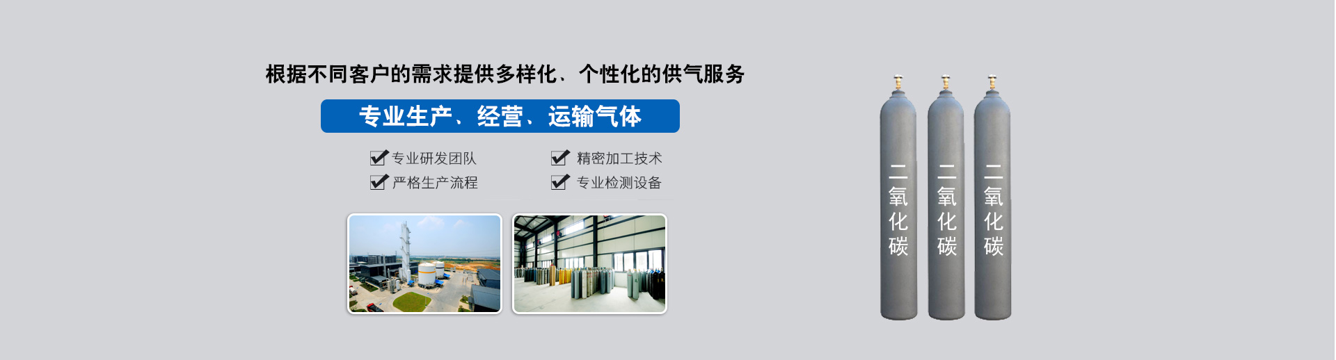純實(shí)木