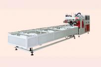 PVC、PP、PE 全自動擴(kuò)口機(jī)